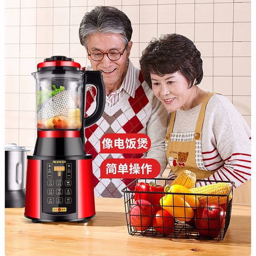 靜享高效 德國破壁機的智能烹飪新時代